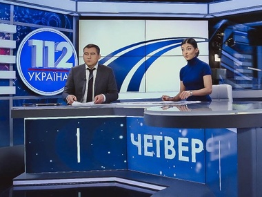 На канале "112 Украина" провели обыск