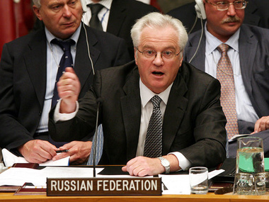 Представитель РФ в ООН Чуркин: Россия имеет все основания для введения "миротворцев" в Украину