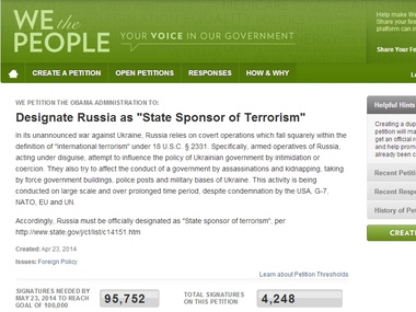 На сайте Белого дома появилась петиция о признании России "спонсором терроризма"