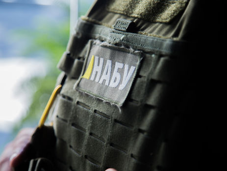 НАБУ расследует преступления на общую сумму 84 млрд грн