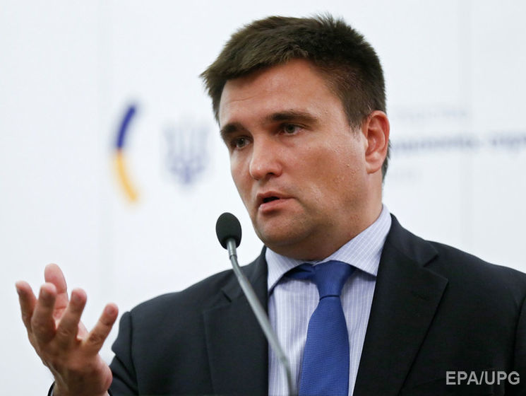 Введение биометрического контроля на границе Украины не будет иметь последствий для граждан ЕС – Климкин