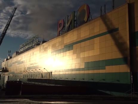 В Москве горел торговый центр, пострадало 14 человек 