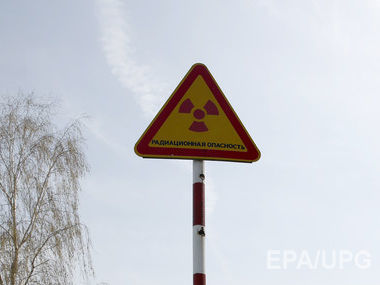 ﻿У Росії дитячий садок закрили через високий рівень радіації
