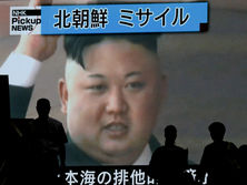 Ким Чен Ын отпраздновал испытания, посетив концерт, сообщают северокорейские СМИ