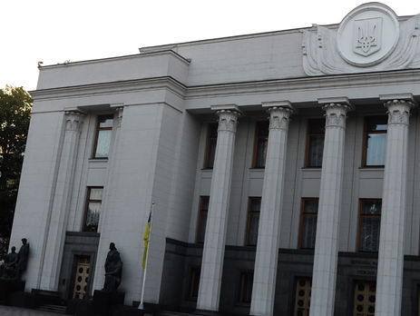 Парубий: Луценко прибудет в парламент в 12.30