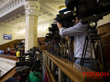 Рада отказалась снять неприкосновенность с Дейдея