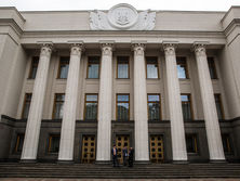 Рада рассмотрела представления ГПУ о лишении неприкосновенности пяти нардепов. Главное за день