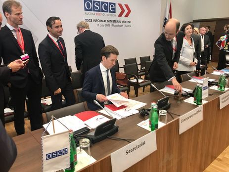 ﻿Країни – члени ОБСЄ погодили кандидатуру нового генсека