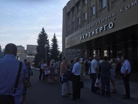 ﻿Прокуратура проводить обшуки в 