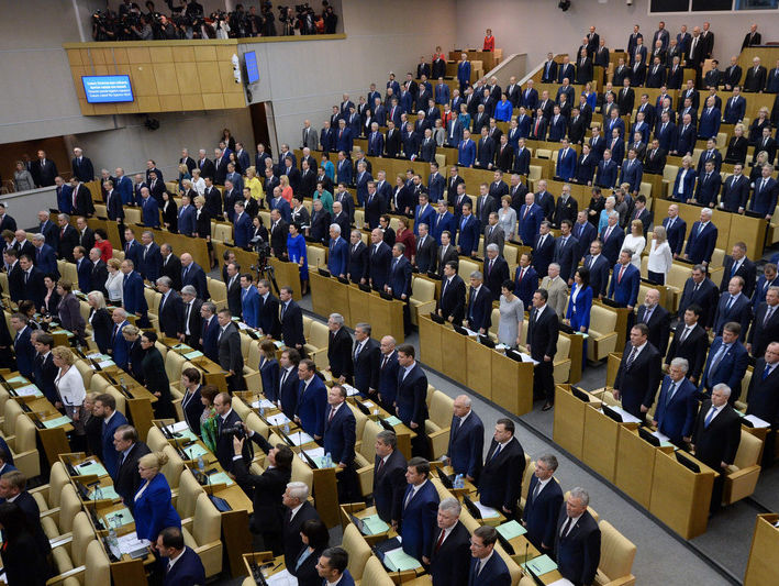 Госдума РФ приняла законопроект о присяге гражданина России и процедуре отречения от гражданства Украины