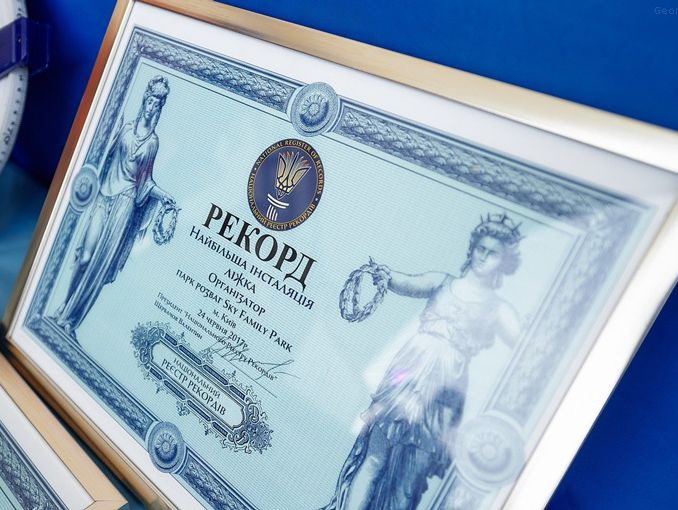 ﻿До рекордів – через... ліжко! Компанія МебельОК – серед рекордсменів України у категорії найбільшого ліжка