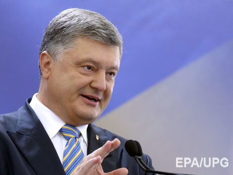 ﻿Порошенко заявив, що прямі інвестиції в Україну зросли на $0,5 млрд
