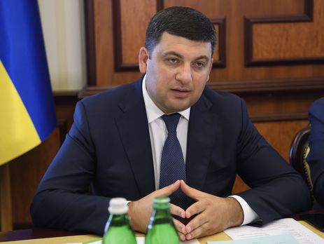 ﻿Гройсман про ситуацію з Ryanair: Я би хотів, щоб був здійснений повноцінний аудит ведення переговорів