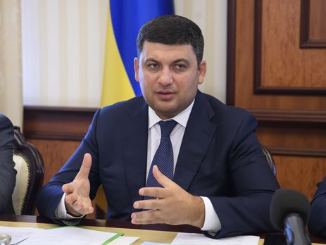 Гройсман сообщил о разработке стратегии развития украинских аэропортов