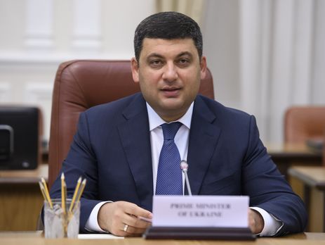 Гройсман инициирует переговоры с Ryanair о полетах во Львов