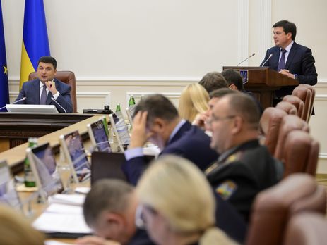 Доходы местных бюджетов составили за полгода 87 млрд грн