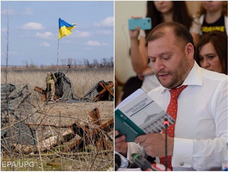 ﻿Оприлюднено законопроект про реінтеграцію Донбасу, комітет Ради визнав законним зняття недоторканності з Добкіна. Головне за день