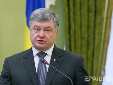 Порошенко: Безвиз – это последнее 