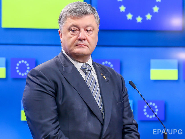 Порошенко: Украина и Евросоюз обсудили "план Маршалла" для поддержки Киева