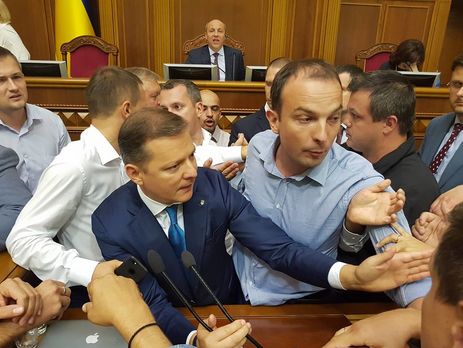 В Раде произошла потасовка между Ляшко и Соболевым