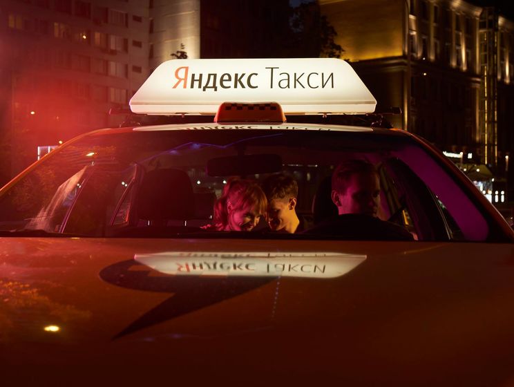 ﻿"Яндекс" і ﻿Uber створюють у СНД єдину компанію з перевезень