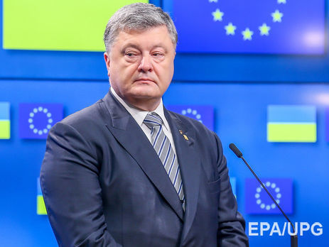 Порошенко: Тень Brexit не должна упасть на отношения Украины с ЕС