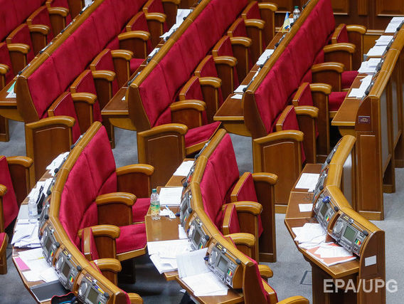 ﻿Депутати відмовилися розглядати освітню та медичну реформи, Парубій закрив засідання