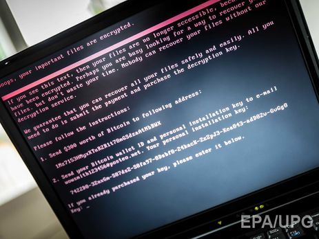 Рада освободила от штрафов предприятия, которые вовремя не подали отчетность в связи с атакой вируса Petya