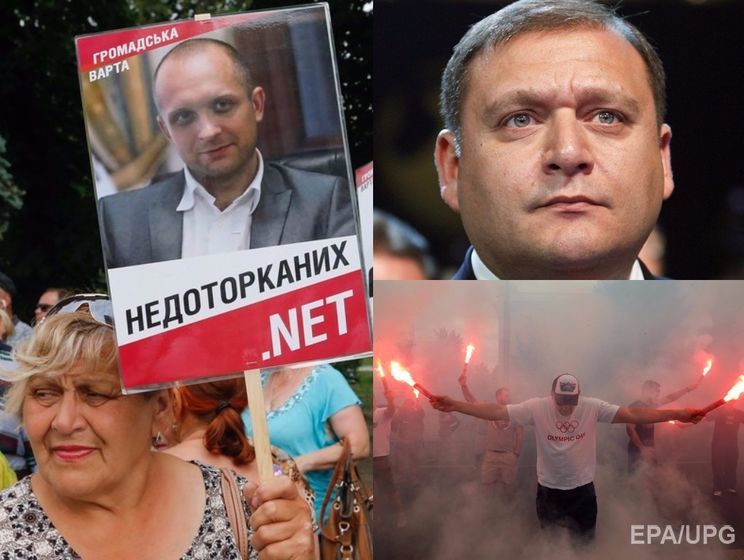 ﻿Рада дала згоду на арешт Добкіна, вручено підозри Полякову й Розенблату, протести в Києві. Головне за день