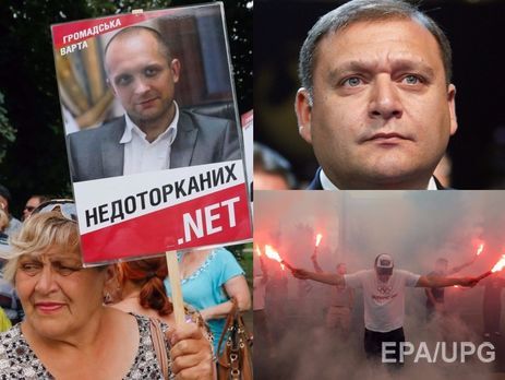 Рада дала добро на арест Добкина, вручены подозрения Полякову и Розенблату, протесты в Киеве. Главное за день