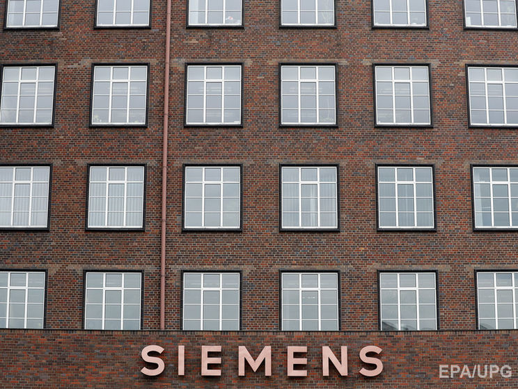 ﻿ФСБ затримала за розголошення держтаємниці гендиректора російського підприємства, пов'язаного із Siemens – ЗМІ
