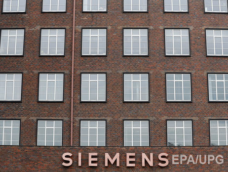 ФСБ задержала за разглашение гостайны гендиректора российского предприятия, связанного с Siemens – СМИ