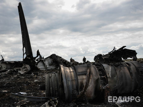 Дело об ответственности военного руководства за крушение Ил-76 закрыли 12 июля