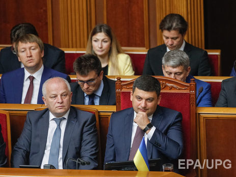 Рада приняла в первом чтении законопроект о пенсионной реформе