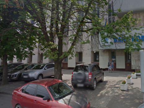 НБУ признал неплатежеспособным банк 