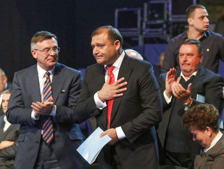 В ГПУ Добкину вручили подозрение