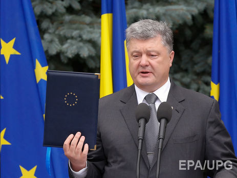 Порошенко заявил, что Вооруженные силы Украины вошли в десятку сильнейших армий на континенте
