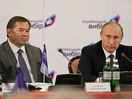 Президент РФ Володимир Путін зі своїм радником Сергієм Глазьєвим