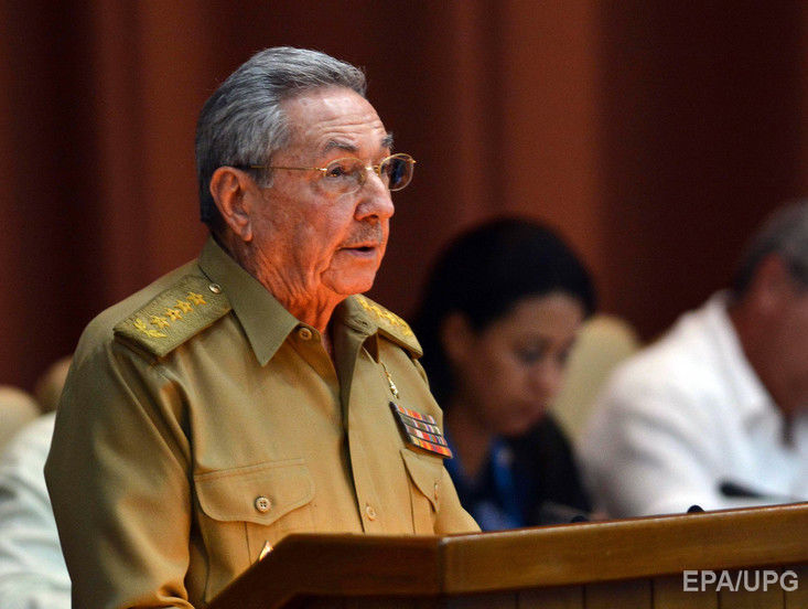 ﻿Рауль Кастро засудив відмову Трампа від нормалізації відносин між США і Кубою