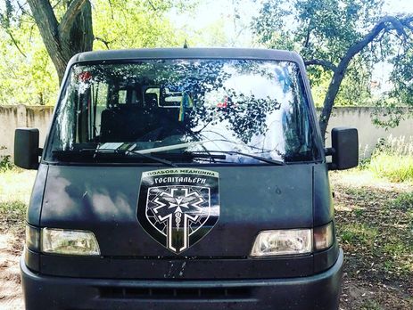 Волонтер Зинкевич снова попала в ДТП