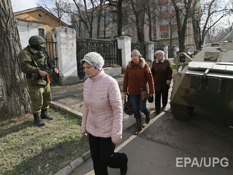 В Финляндии законодательно запретили 