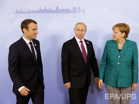 Телефонная конференция лидеров 