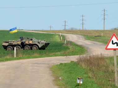 Минобороны: Вооруженные силы Украины готовы отбить атаку