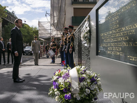 Макрон признал вину Франции в массовых арестах евреев в 1942 году