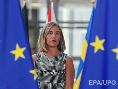 ЕС приветствует избрание суда Нидерландов для привлечения к ответственности виновных в крушении MH17 – Могерини