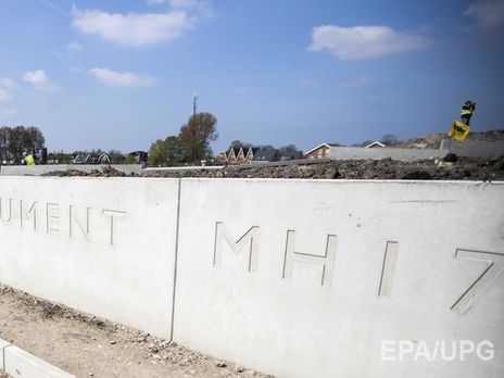 Bellingcat опубликовал отчет о катастрофе MH17 в третью годовщину трагедии