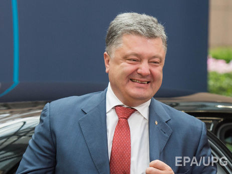 ﻿Порошенко: Доручив поширити місію EUBAM у низці пунктів перетину кордону України та Молдови