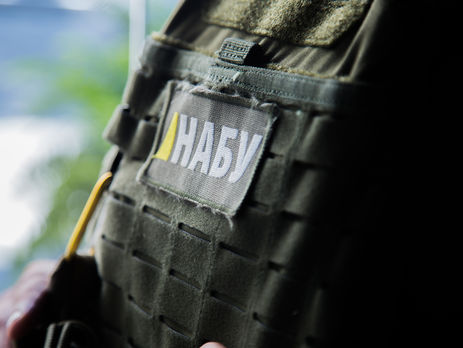 НАБУ интересовалось у Кабмина, давал ли он согласие на премии Корчак и членам НАПК – СМИ