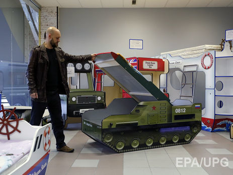 Блогер Тверской: 