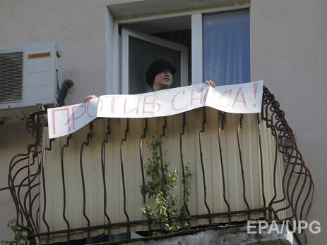 ﻿Найбільше росіяни бояться зростання цін і міжнародних конфліктів – опитування